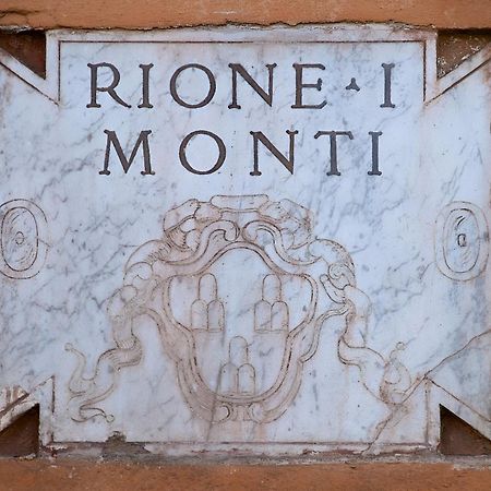 Vacanze Romane Colosseo Apartment Εξωτερικό φωτογραφία